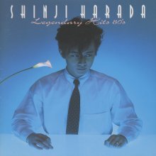 20200910.1023.04 Shinji Harada Golden Best ~ Legendary Hits 80's (2014) (FLAC) cover.jpg