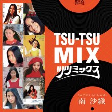 20200910.1023.03 Saori Minami Tsu-Tsu Mix (2017) (FLAC) cover.jpg