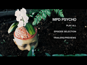 MPD Psycho DVD-1-1.png