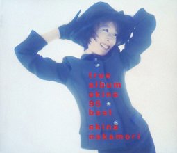 20200911.1143.01 Akina Nakamori True Album Akina 95 Best (1995) (FLAC) cover.jpg