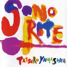 20200914.1330.08 Tatsuro Yamashita Sonorite (2005) (FLAC) cover.jpg