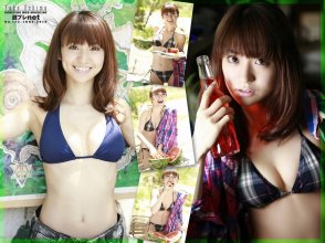 ohshima_yuko_a01.jpg