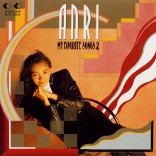 20200915.1232.01 Anri My Favorite Songs 2 (1991) (FLAC) cover.jpg