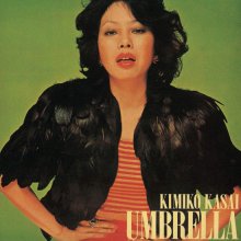 20200918.1324.09 Kimiko Kasai Umbrella (1972 ~ re-issue 2014) (FLAC) cover.jpg