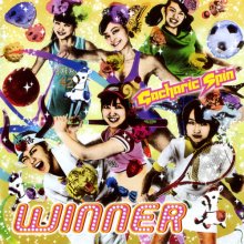 20200918.1324.04 Gacharic Spin Winner (2014) (FLAC) cover.jpg