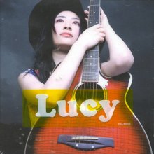 20200920.1635.6 Maaya Sakamoto Lucy (2001) (FLAC) cover.jpg