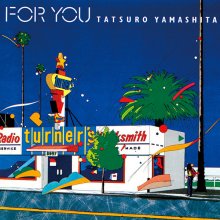 20200924.1914.2 Tatsuro Yamashita For You (1982 ~ re-issue 2002) (FLAC) cover.jpg