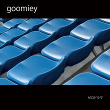 20200922.0131.11 goomiey Zero Drama (2020) (FLAC) cover.jpg