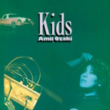 20200922.0131.04 Amii Ozaki Kids (1986) cover.jpg