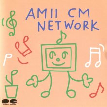 20200922.0131.03 Amii Ozaki Amii CM Network (1987) cover.jpg