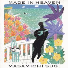 20200926.1933.10 Masamichi Sugi Made in Heaven (1991) (FLAC) cover.jpg