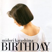 20201022.1850.21 Midori Karashima Birthday (1992) (FLAC) cover.jpg