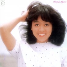 20201025.0419.09 Yoshimi Iwasaki Weather Report (1981) (FLAC) cover.jpg