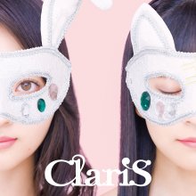 20201031.0217.08 ClariS 10th Anniversary BEST ~Pink Moon~ (2020) (FLAC) cover 1.jpg