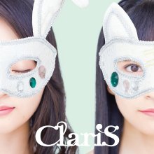 20201031.0217.06 ClariS 10th Anniversary BEST ~Green Star~ (2020) (FLAC) cover 1.jpg