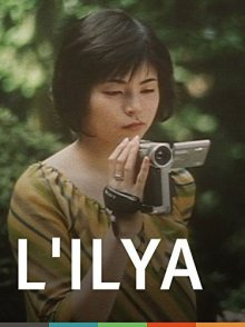 LIlya-.jpg