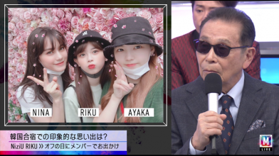 20201031.2020.3 Music Station (2020.10.30) (JPOP.ru).ts.png