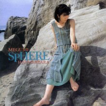 20201107.0435.09 Megumi Hayashibara - SpHERE (1994) (FLAC) cover.jpg