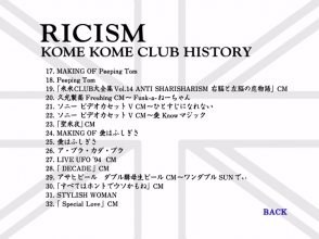 20201030.0248.6 Kome Kome Club - History Ricism (DVD) (JPOP.ru) menu 2.png