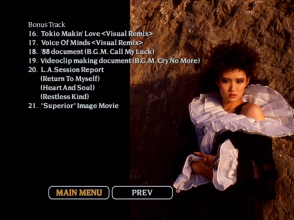 4 20 Years ~ Videoclips Collection (2004) (DVD 1) menu 3.png