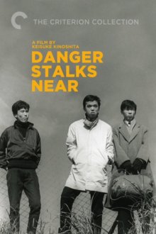 Danger Stalks Near-.jpg