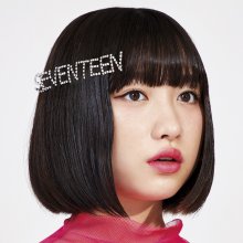 20201111.0721.06 Rinne Yoshida Seventeen (2018) (FLAC) cover.jpg