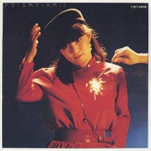 20201116.0243.02 Amii Ozaki Prismy (1978) (FLAC) cover.jpg