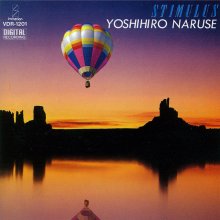 20201117.0640.12 Yoshihiro Naruse Stimulus (1986) (FLAC) cover.jpg