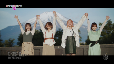 20201026.1754.14 Silent Siren Answer (PV) (HDTV) (JPOP.ru).ts.png