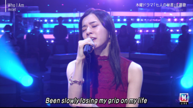 20201116.0517.03 milet Who I Am (Music Station 2020.11.13) (JPOP.ru).ts.png