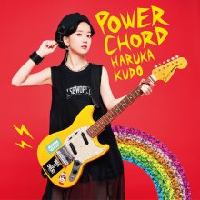 20201118.0426.2 Haruka Kudo Power Chord (2020) (FLAC) cover.jpg