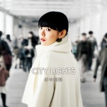 20201119.0605.9 Yuri Tanaka City Lights (2016) (FLAC) cover.jpg