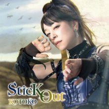 20201119.0605.2 KOTOKO SticK Out (2020) (FLAC) cover.jpg