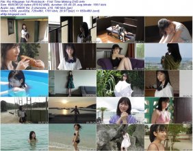 Rio Kitagawa 1st Photobook - First Time Making DVD.jpeg