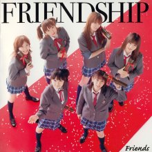 20201123.1446.05 Friends - Friendship (2009) (FLAC) cover.jpg