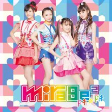 20201124.0935.06 mirage2 - Doki Doki (FLAC) cover (JPOP.ru).jpg