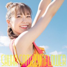 20201125.0655.09 Shuka Saito Sunflower (2020) (FLAC) cover.jpg