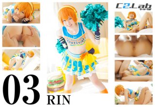 C2-Lab_03_Rin.0.jpg