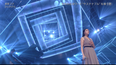 20201126.1615.3 Kou Shibasaki Hitokakera (NTV Best Artist 2020.11.25) (JPOP.ru).ts.png