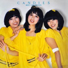 20201130.0836.02 Candies Best Collection (1985) (FLAC) cover.jpg