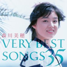 20201130.0836.05 Miho Morikawa Very Best Songs 35 (2020) (FLAC) cover.jpg