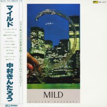 20201201.0936.10 Kintaro Nakamura Mild (1978) (vinyl) (FLAC) cover 1.jpg