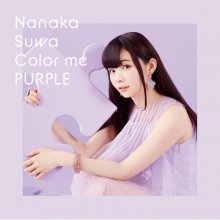 20201203.0941.08 Nanaka Suwa - Color Me PURPLE (2020) (FLAC) cover.jpg