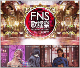 20201203.0149.1 FNS Kayousai 2020 - First Night (2020.12.02) screens 1.png