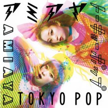 20201203.0941.02 AMIAYA Tokyo Pop (2013) (FLAC) cover.jpg