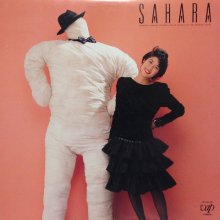 20201204.0946.4 Rie Murakami Sahara (1984) (vinyl) (FLAC) cover 1.jpg