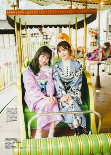 8-Haruka Komiyama x Nagisa Sakaguchi (4).jpg