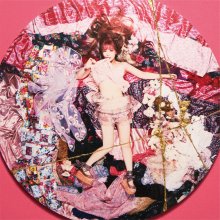 20201209.1655.12 Seiko Oomori Kintsugi (2020) (FLAC) cover.jpg