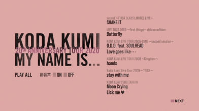 20201130.2359.02 Koda Kumi My name is... (2020) (DVD.iso) menu 1.png