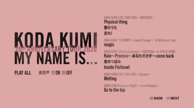 20201130.2359.03 Koda Kumi My name is... (2020) (DVD.iso) menu 2.png